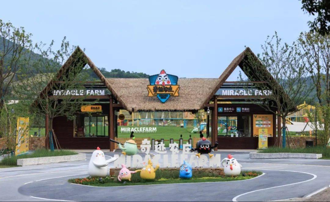 基地介绍01研学庐江 | 在天鸣花海里探索"自然趣味研学营"研学庐江