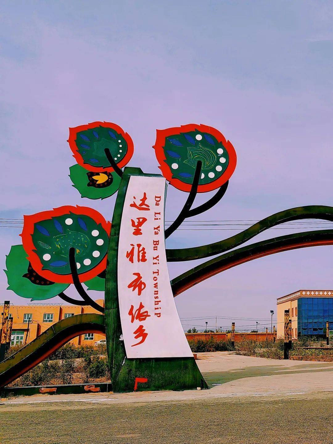 【大美山野·梦幻新藏】纵穿羌塘11日越野之旅