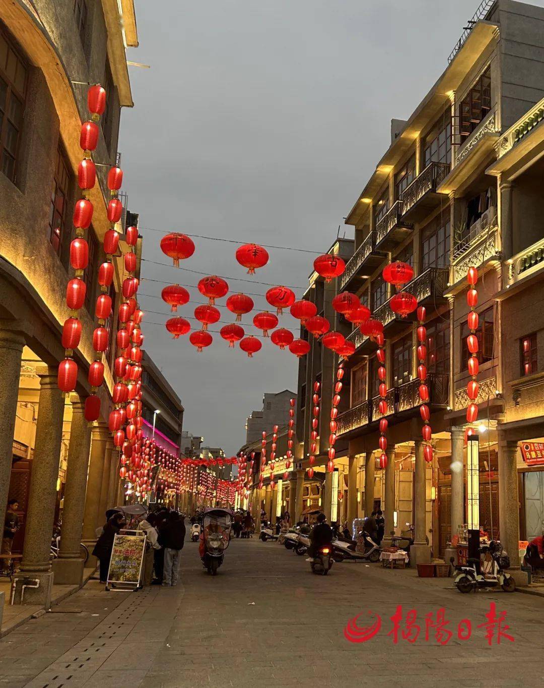 揭西县棉湖镇解放路改造提升工程建设总投资约4290万元,总用地面积约