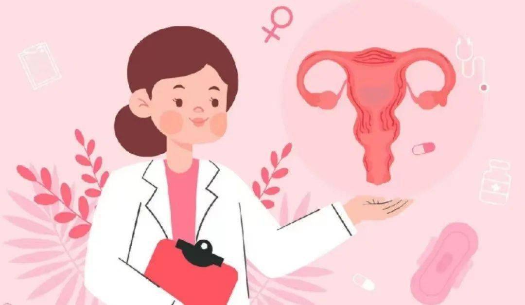 女性科普生殖道感染与宫颈病变女性健康的两大敌人