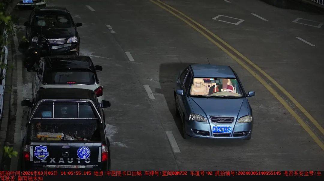 02闽g8b85201未系安全带闽g5355f05闽g8878e04闽gku50203闽gdc98302闽