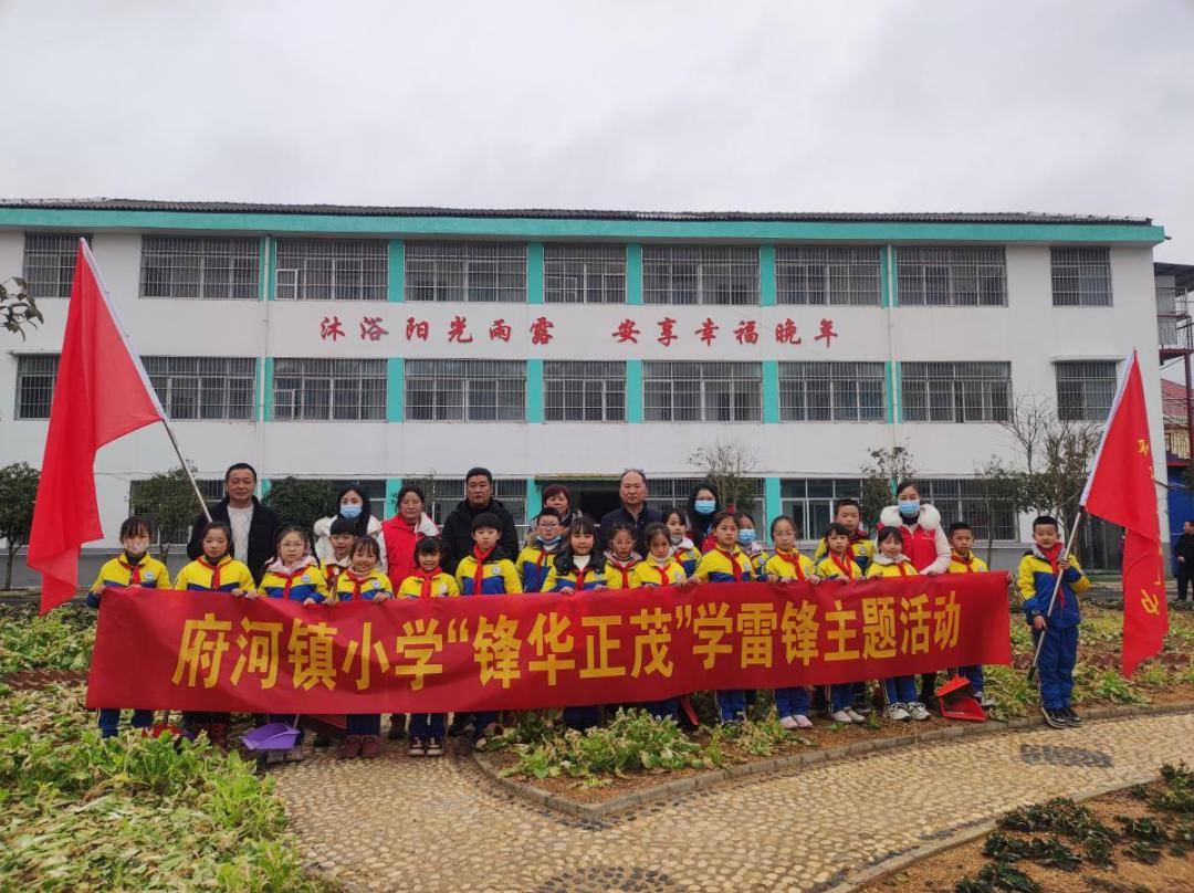 季梁学校来源:各单位,县市区融媒体大家都在看↓↓↓随州"学雷锋