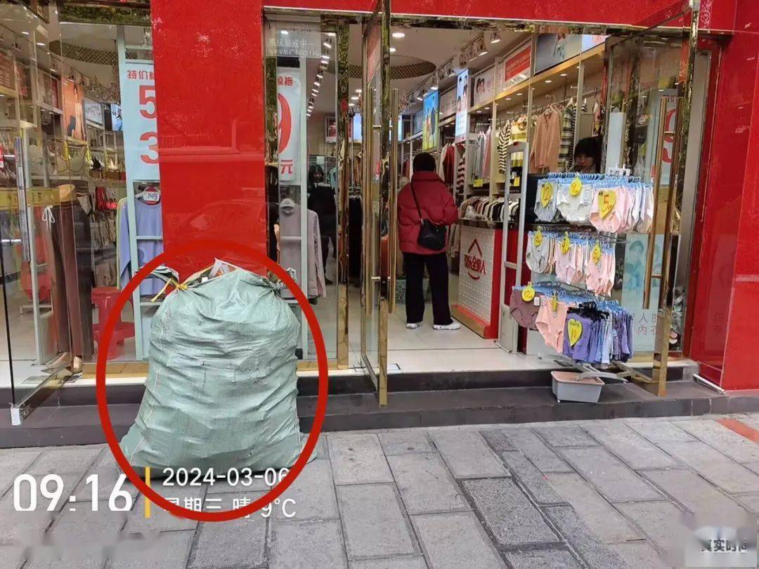 又有一些人和车上了红黑榜快看看有没有你认识的