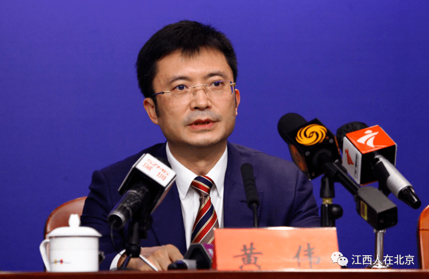 江西籍任广东省厅局级含以上领导名单宁都1人上榜