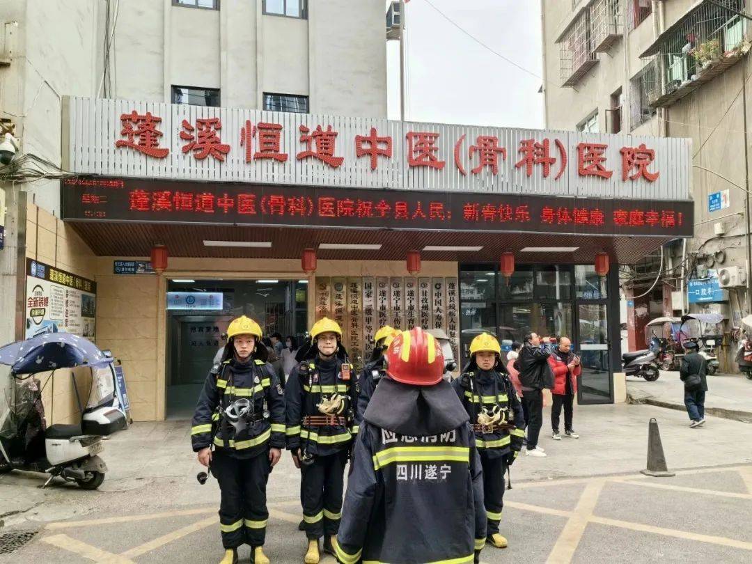 消防安全集中除患攻坚大整治行动遂宁消防持续推进大演练行动