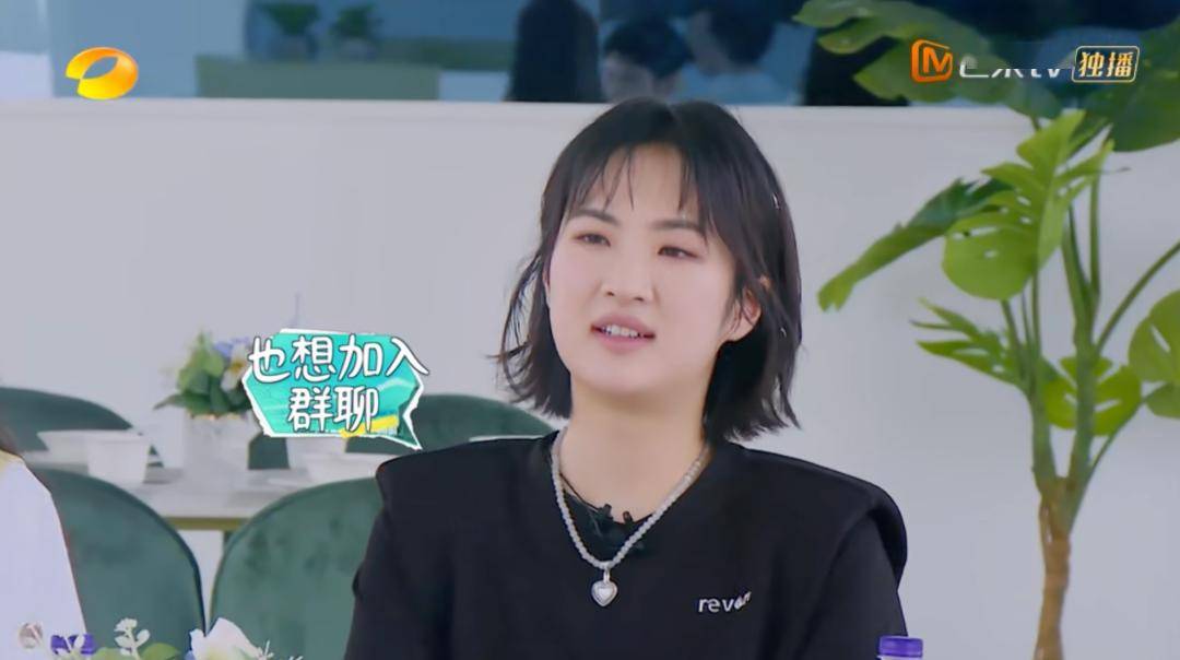 华为那么大容不下姚安娜