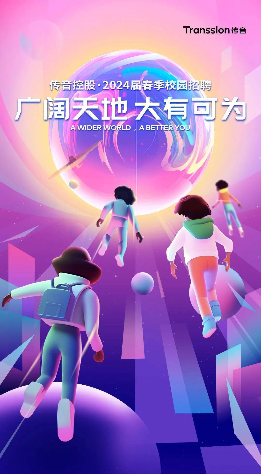 个人如何申请微信账号_微信个人注册账号申请_个人微信号注册申请有几种方式