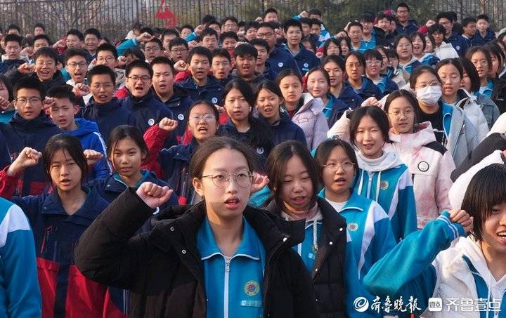 中考百日举手宣誓山东师大二附中举行初三学考动员活动