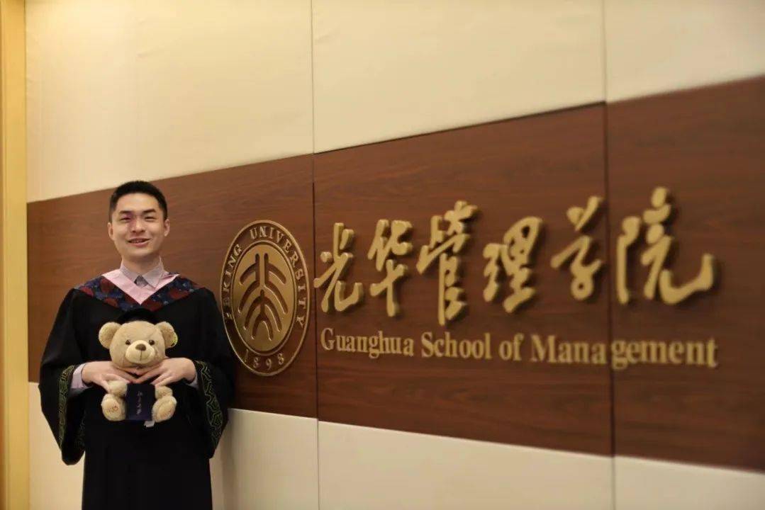 张思成,北京大学光华管理学院2022级商业分析(ba)硕士,2018级本科生.