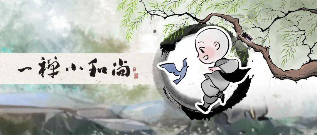 人一生都要守住的是这条线