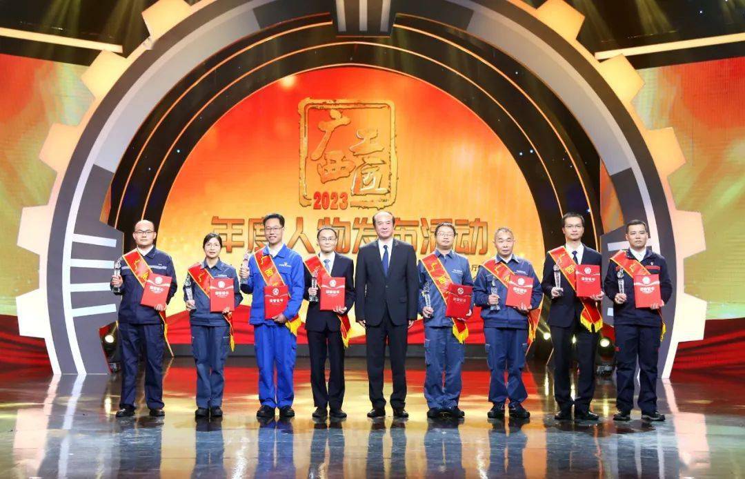 广西这40名顶尖人才荣获表彰