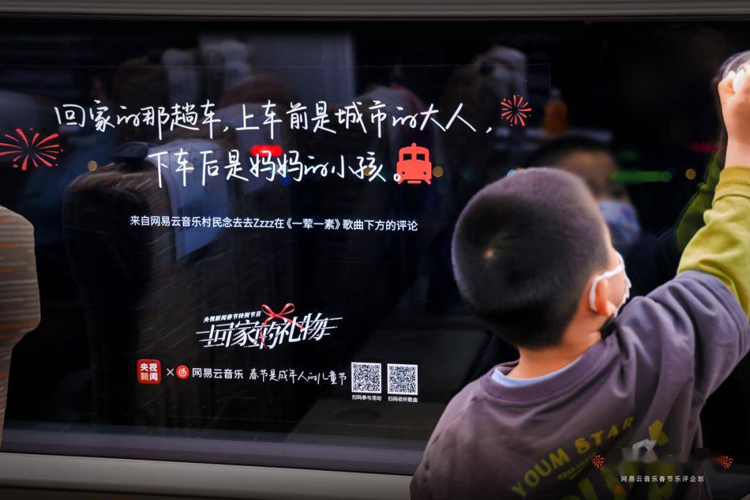 最近值得收藏的十句品牌文案