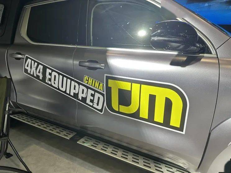 2024九州改装展:长城山海炮xtjm宿营车_搜狐汽车_搜狐网