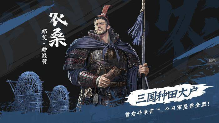 拥有一技之长的人们即便穿越回三国也能混口饭吃吗