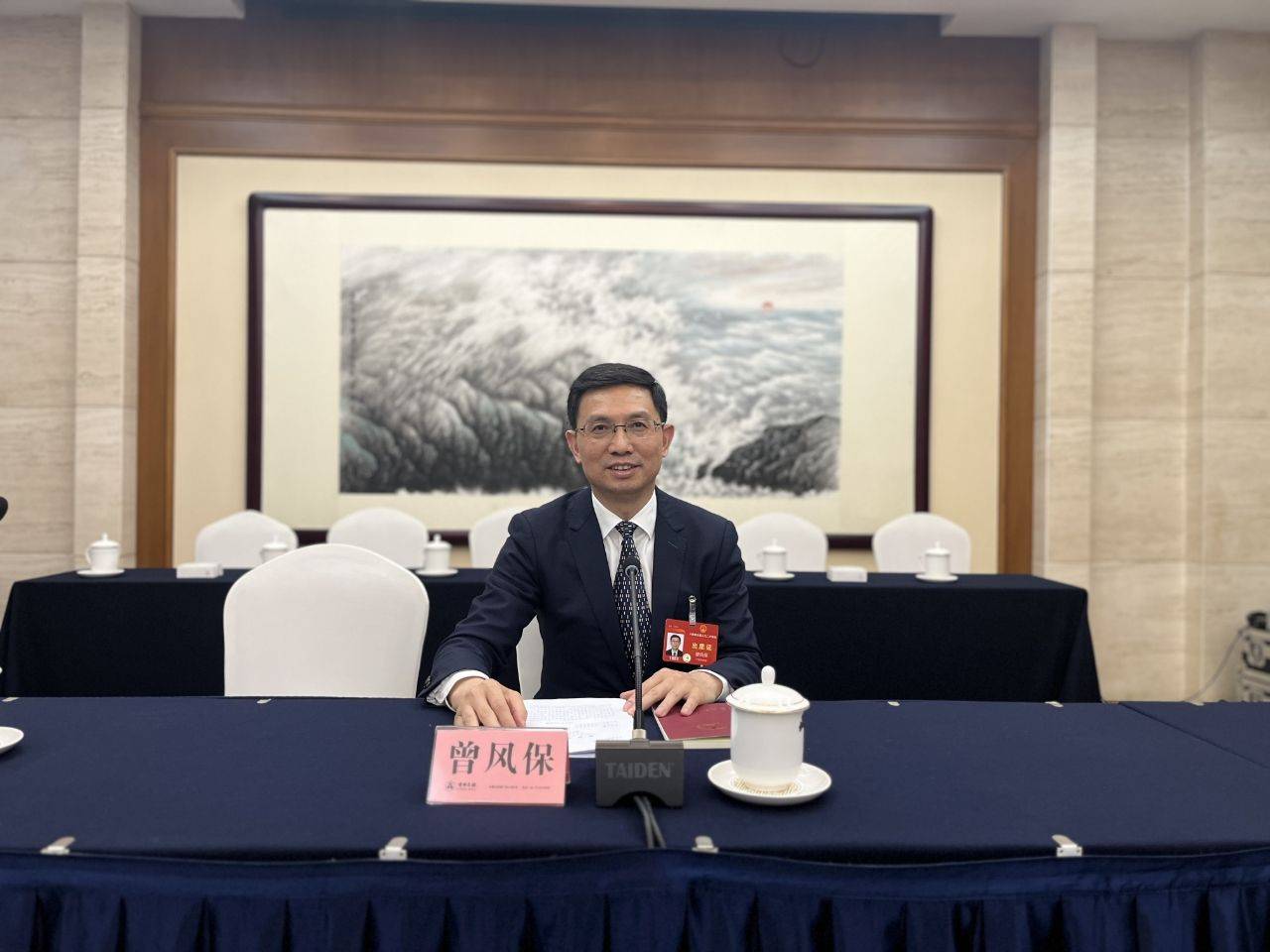 南财对话全国人大代表汕头市市长曾风保贸字当先工字为本全力塑造工商