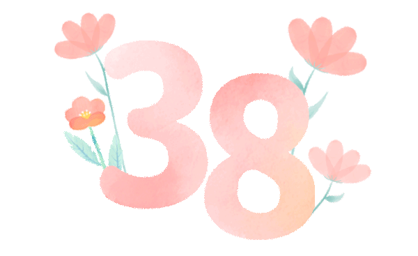 心怀感恩与爱同行记402班庆三八妇女节活动