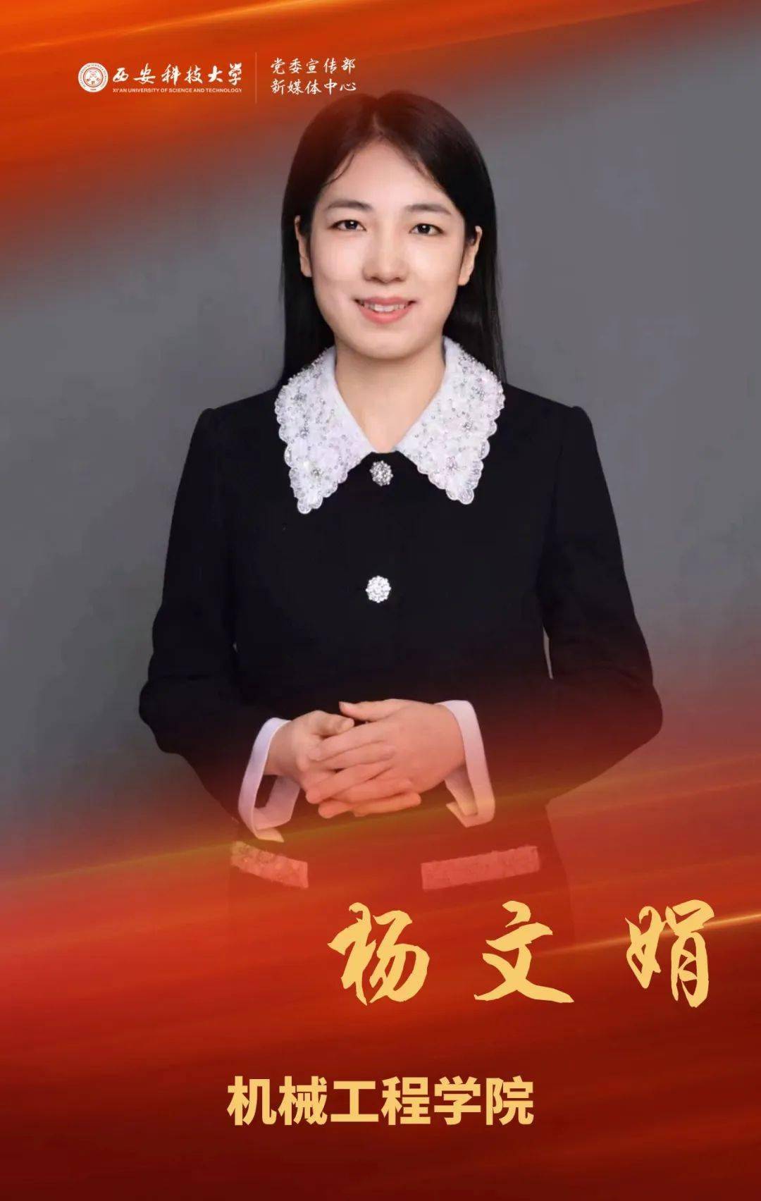 陕西省重点萍即葱峦哦酉钅考吧挛魇∽匀豢蒲Щ鸬瓤蒲邢钅10余项