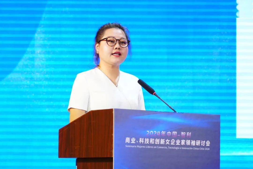中智优秀女性人才海淀聚首共话商业科技与创新