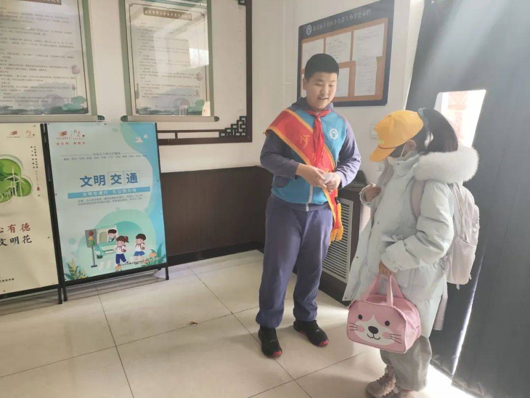 【悦读科丰 主题活动】弘扬雷锋精神 争做时代少年——丰台五小科丰西