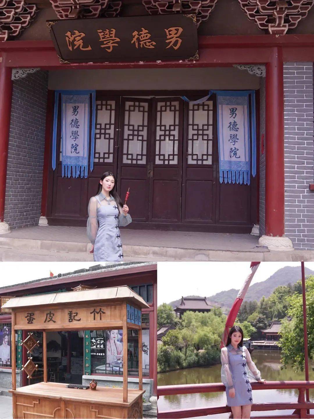 1098春游横店影视城秦王宫清明上河图梦外滩梦幻谷圆明新园春苑动车