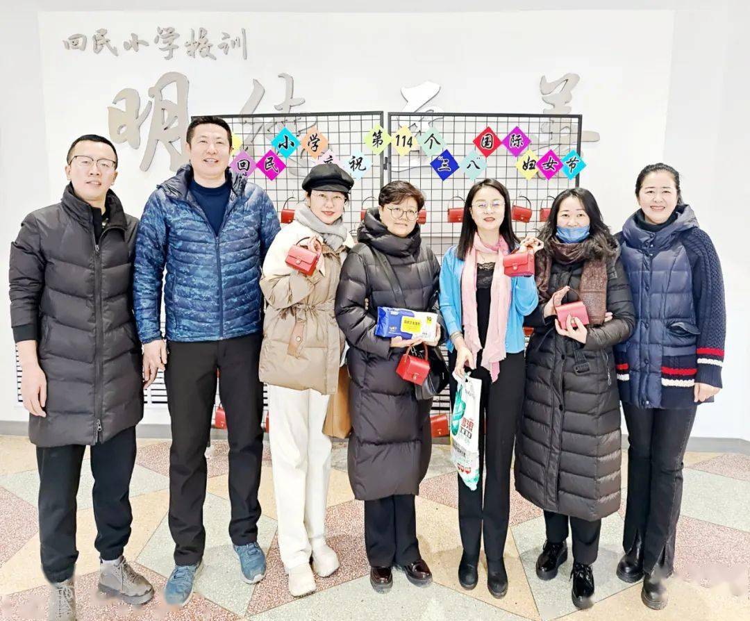 3月8日,海拉尔区回民小学工会组织开展了"三八"国际劳动妇女节节日