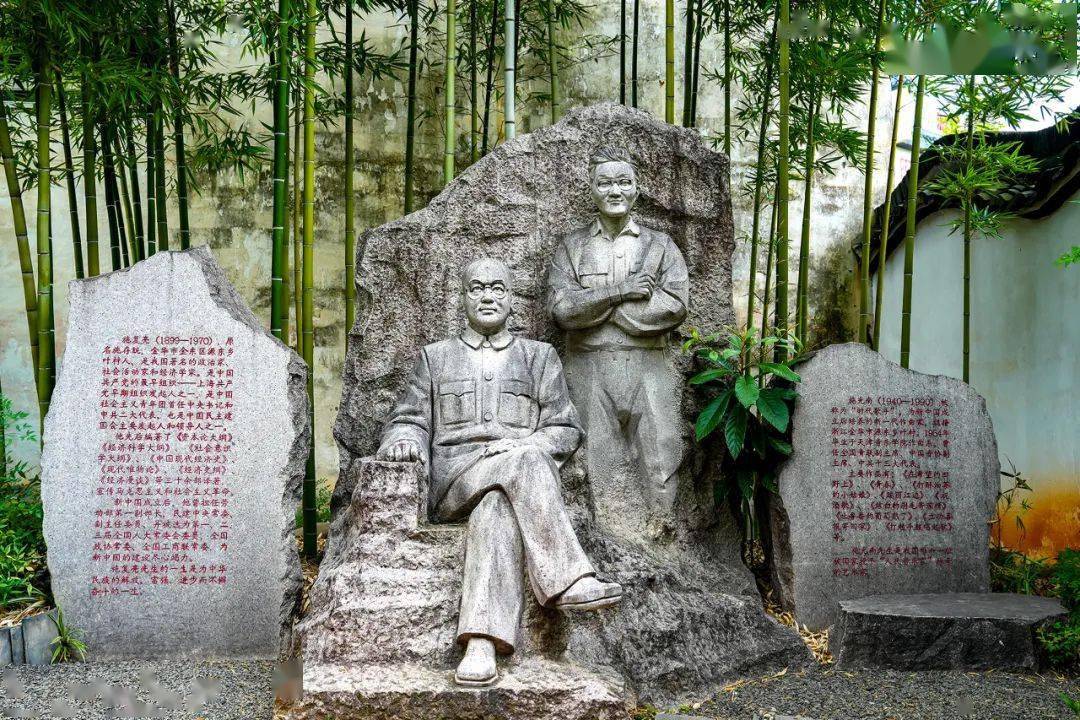 仙佛诗歌共富带丨歌咏金东_施光南_叶村_文化