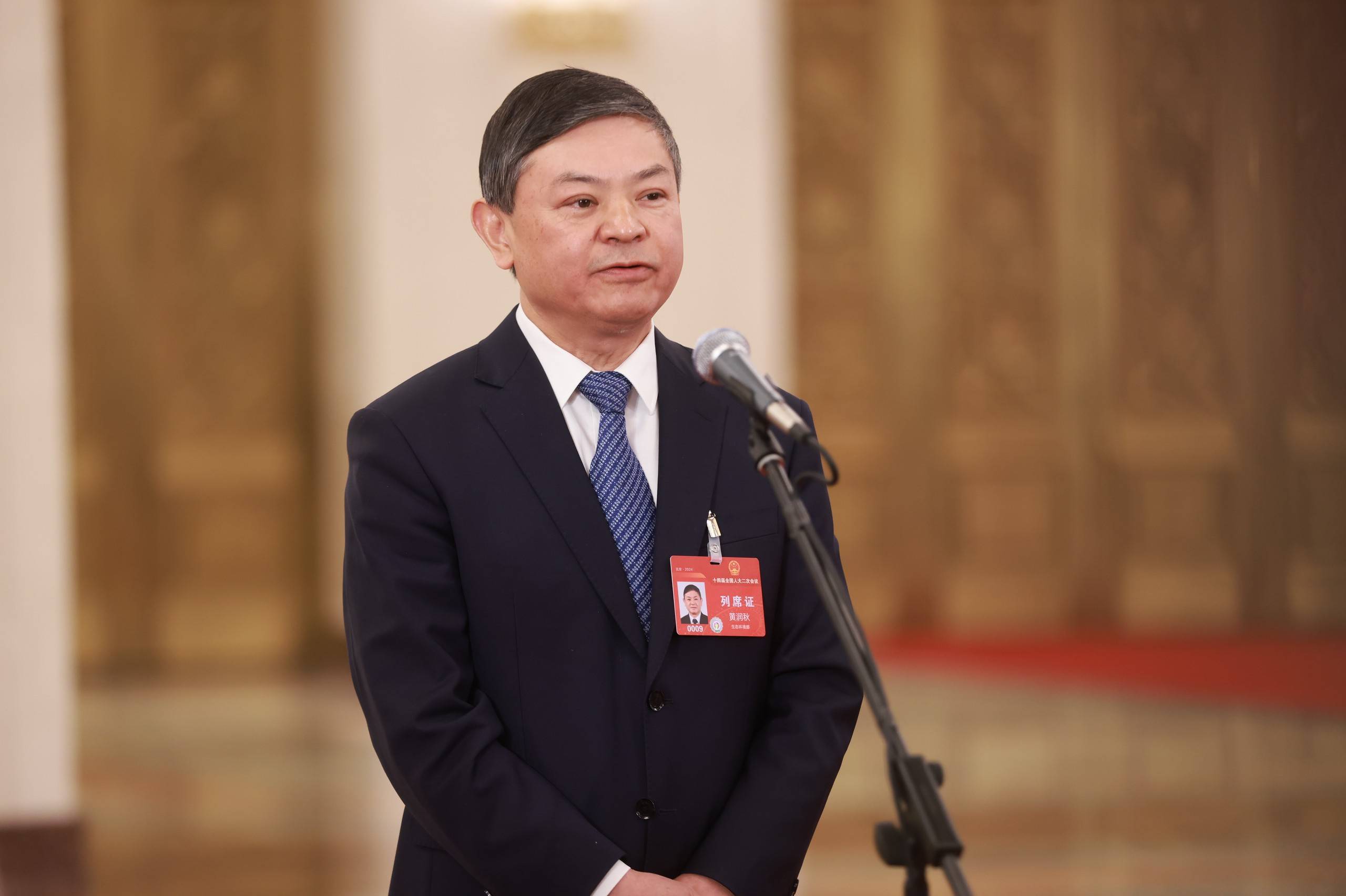 第二场"部长通道":回应热点话题,共话发展大计_陆治原_养老_工业