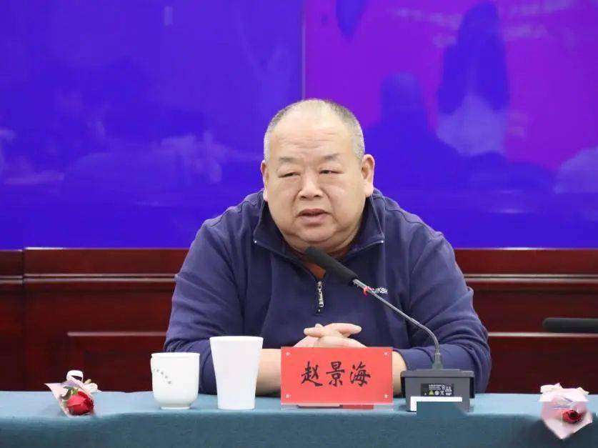 巾帼力量勇担当铿锵奋进绽芳华大兴区生态环境局举行20