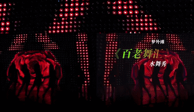 《日出》或《半生缘》是名家笔下的或《玫瑰玫瑰我爱你》《天涯歌女》