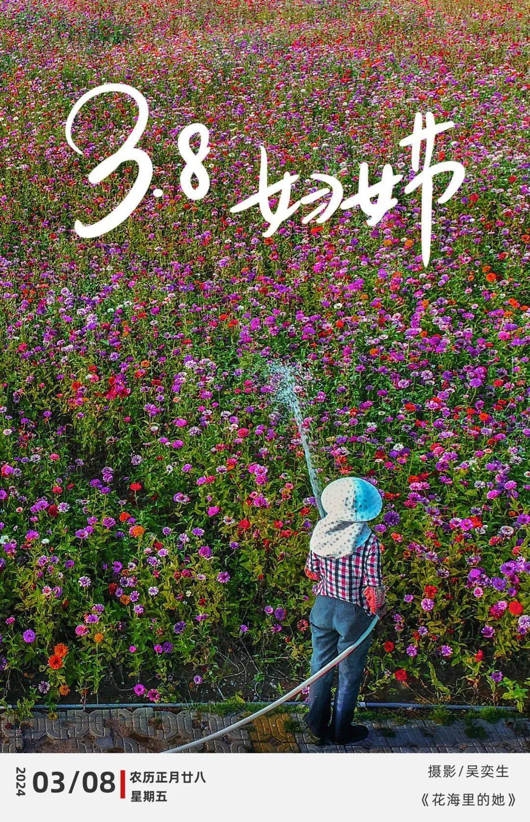 王毅:你是跳"科目三"的小伙子吧?