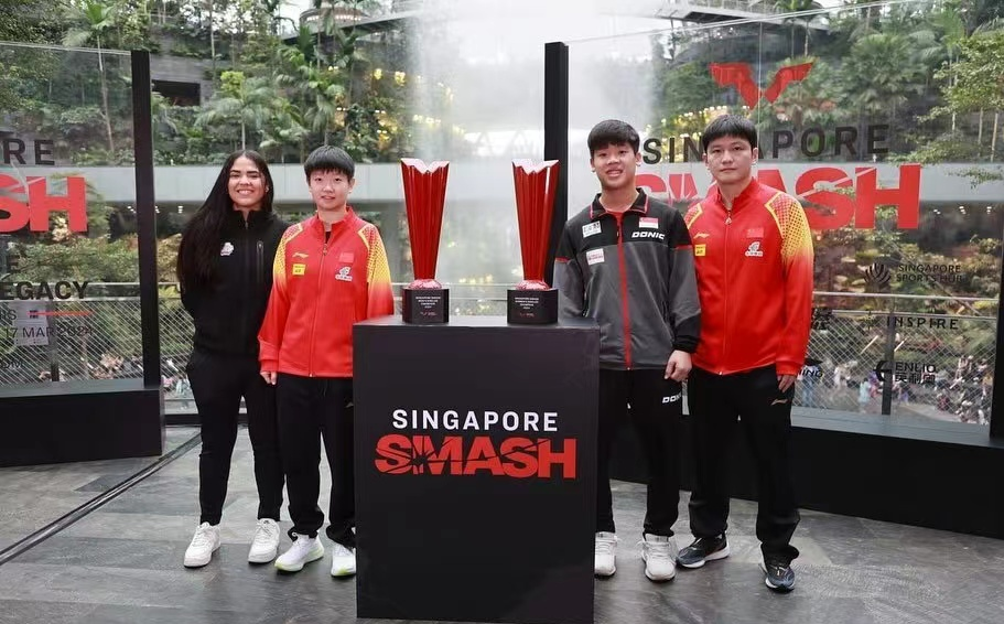 马龙首战艾利克斯孙颖莎张本美和同区wtt新加坡大满贯赛签表出炉