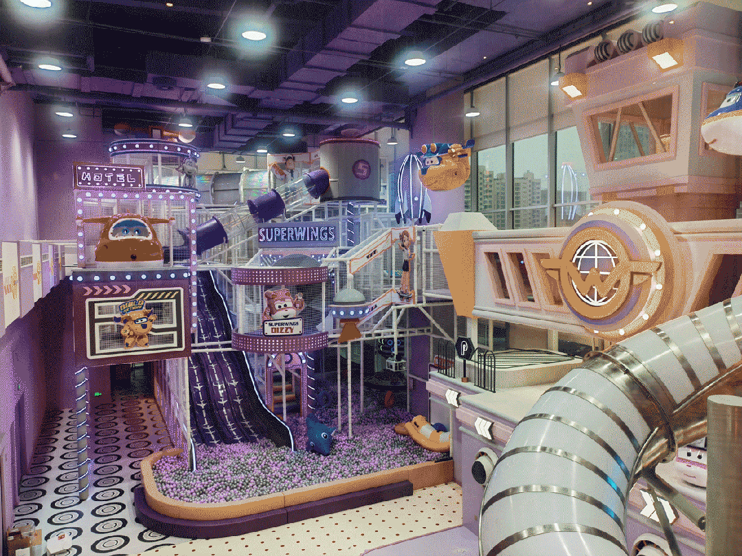 亲子时光嗨贝天地崂山万象汇店￥38起抢游戏币夜场票亲子卡1000㎡游玩