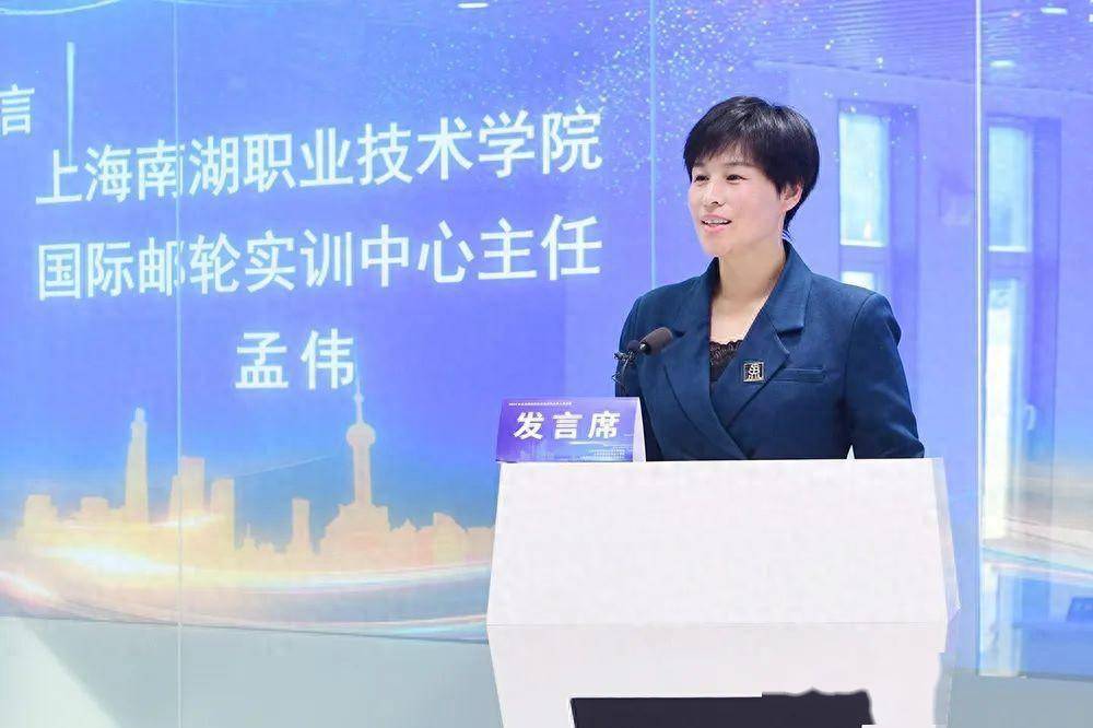 上海南湖职业技术学院孟伟一起来认识一下这3位老师吧接下来"东方英才