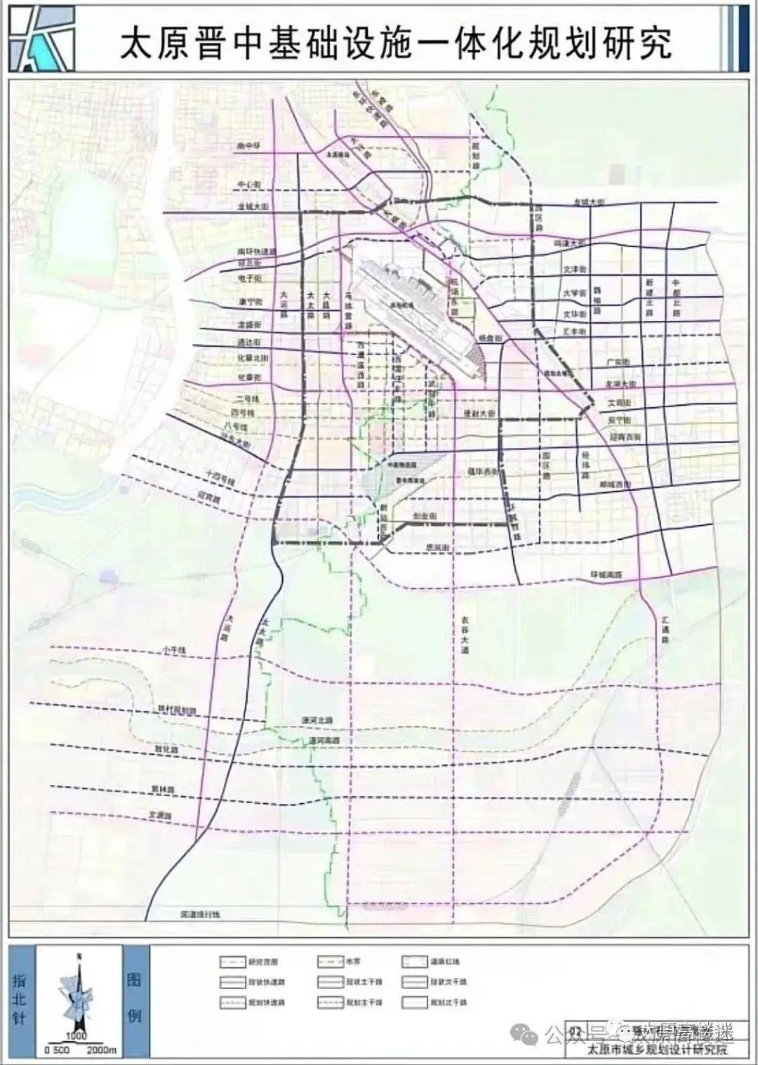 太榆同城最新规划:打通龙湖大街与太原化章街_建设_城市_发展
