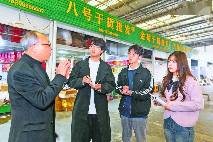 00后观察员探访温岭松门镇连线全国人大代表郭文标民主恳谈百姓事百姓