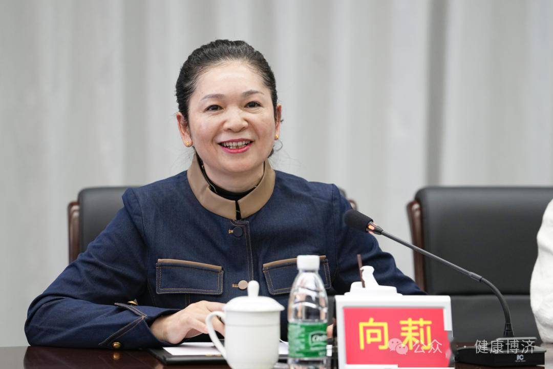 庆祝三八国际妇女节女干部女专家为医院发展建言献策