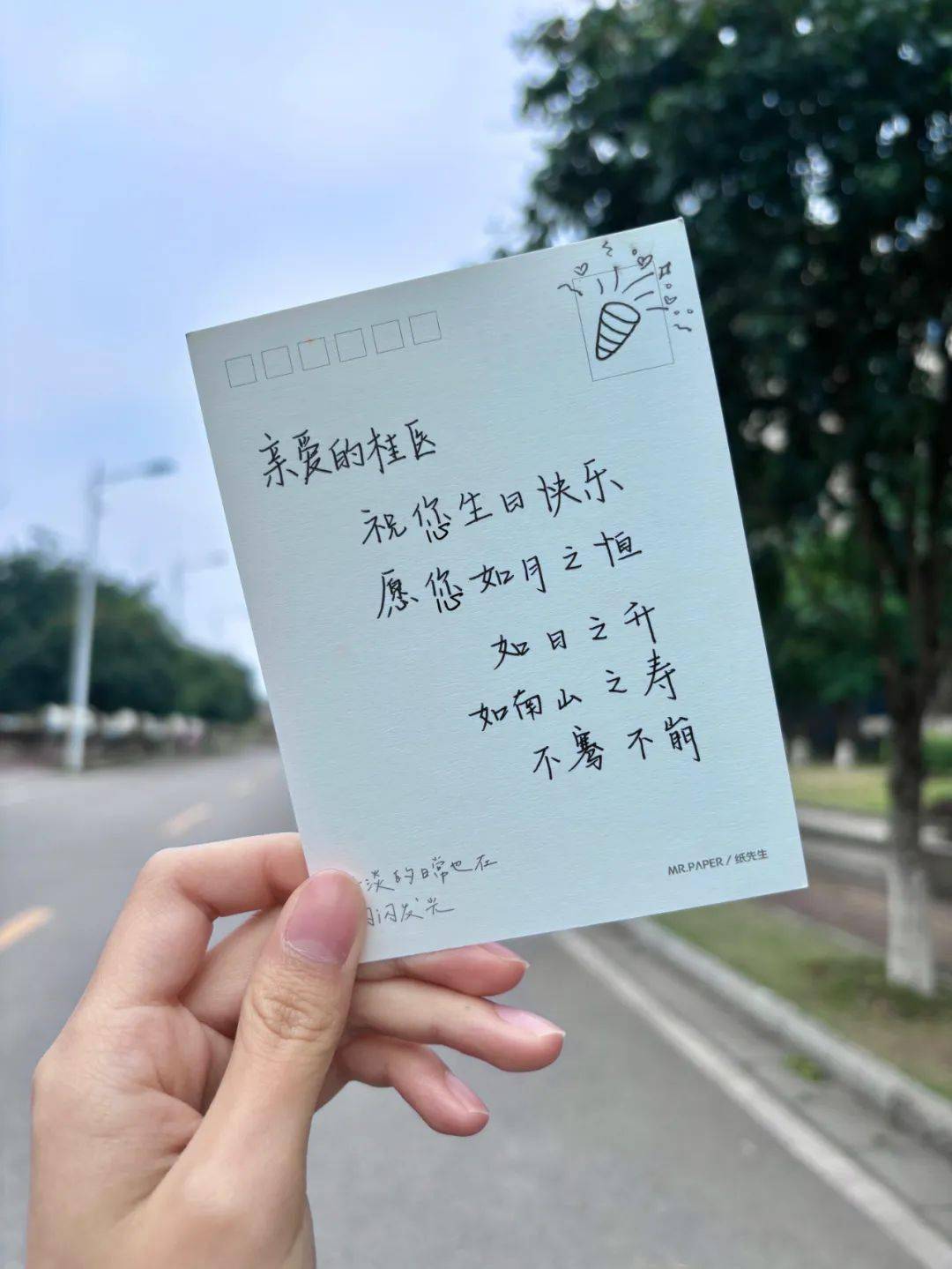 共度校庆献礼桂医我们和桂医一起庆生吧