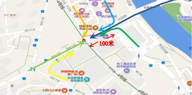 优化措施:和平路进福安大街路口设置右转信号灯,减少右转车辆与过街