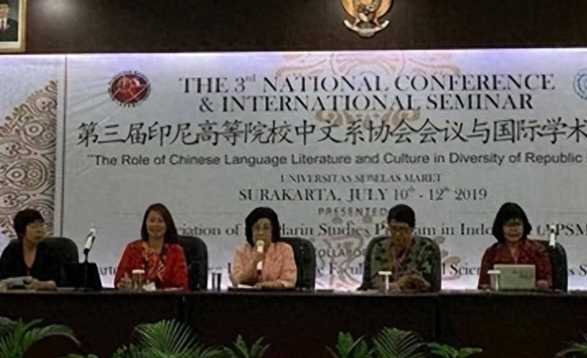 霍元甲的印尼后代长孙霍寿嵩的后人都已是华裔印尼公民了