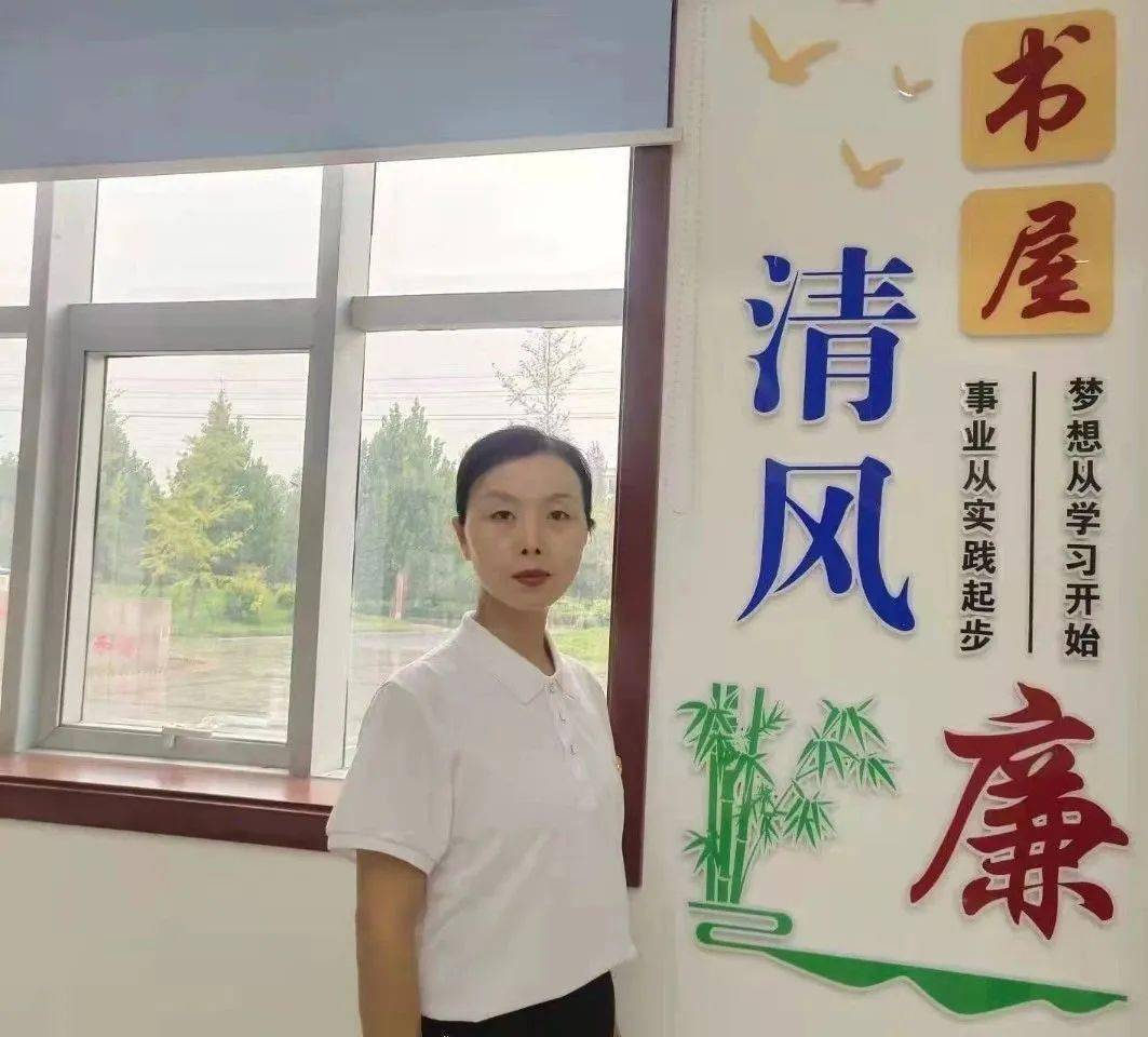 沁教行思录劳身健心促成长张娟老师的教育随笔