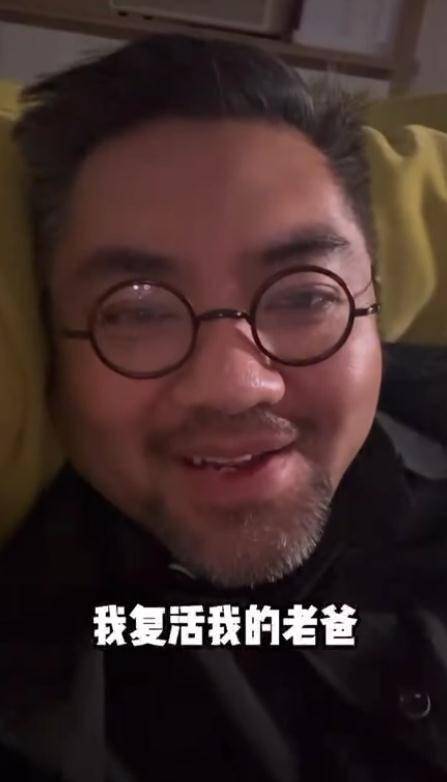 男子"复活"已故父亲,91岁奶奶不知他已经去世_孙先生_视频_老人