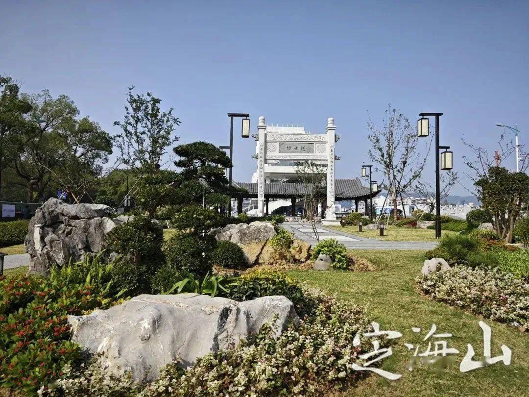 口袋公园昌国路东门里北面口袋公园滕坑湾路金龙山庄北侧口袋公园编辑