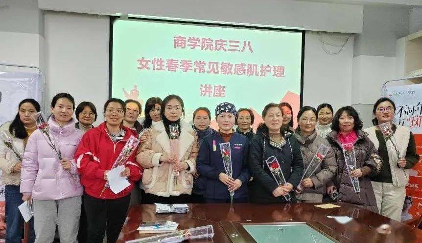 你和三月都是春天