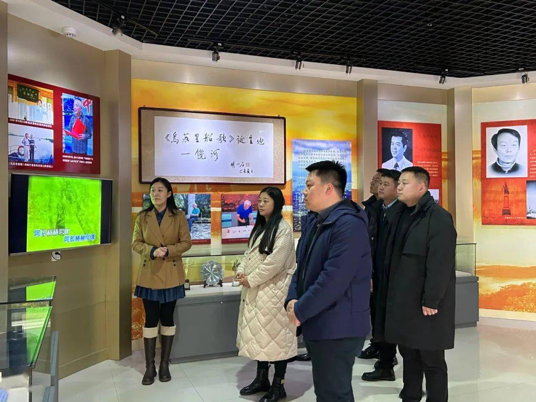 团双鸭山市委调研组深入各县调研指导共青团发展工作