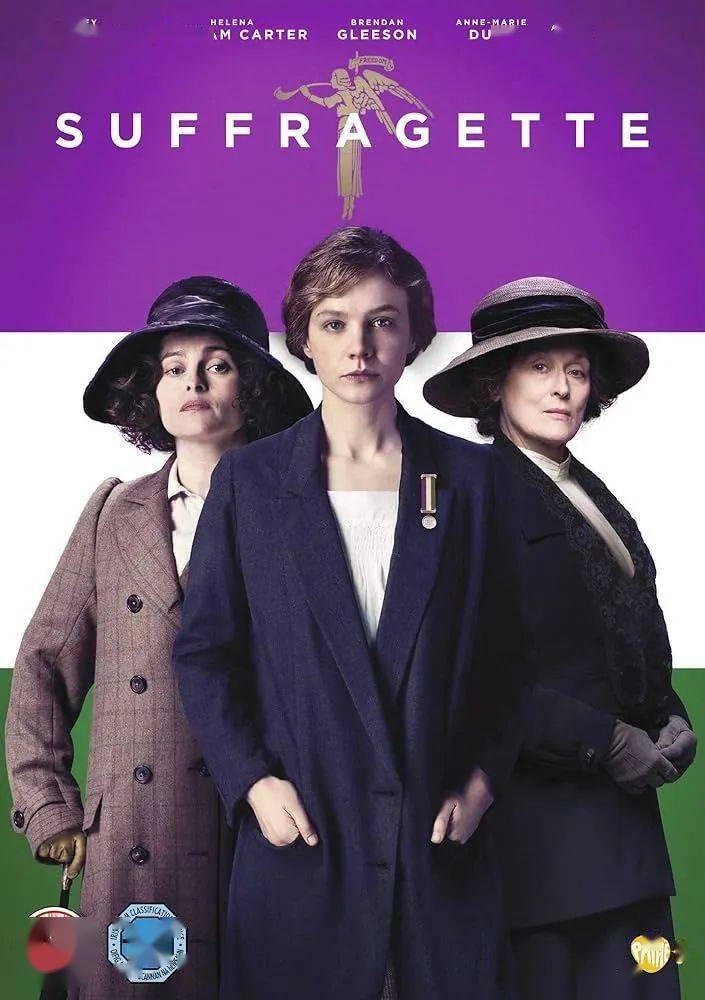 公主们请进安利10部高分女性电影第一部豆瓣评分95妇女节特辑