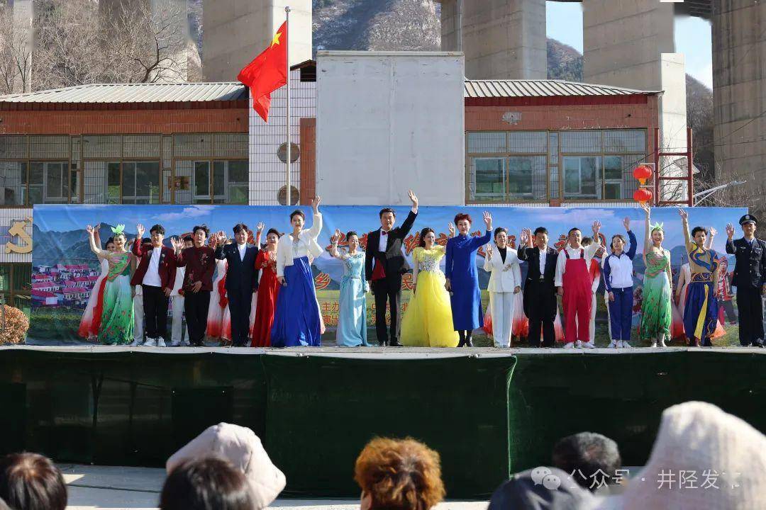 在井陉连演两场河北省心连心艺术团