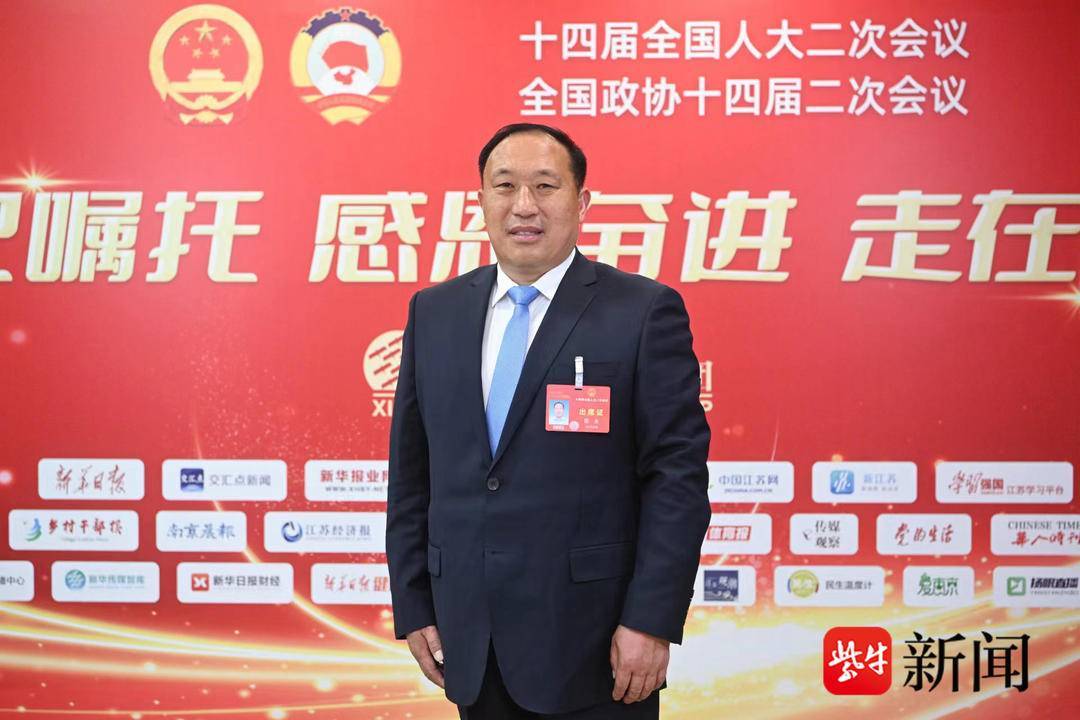 全国人大代表杨永:全力发展特色产业,全面推进乡村振兴_岐山村_收入_活动