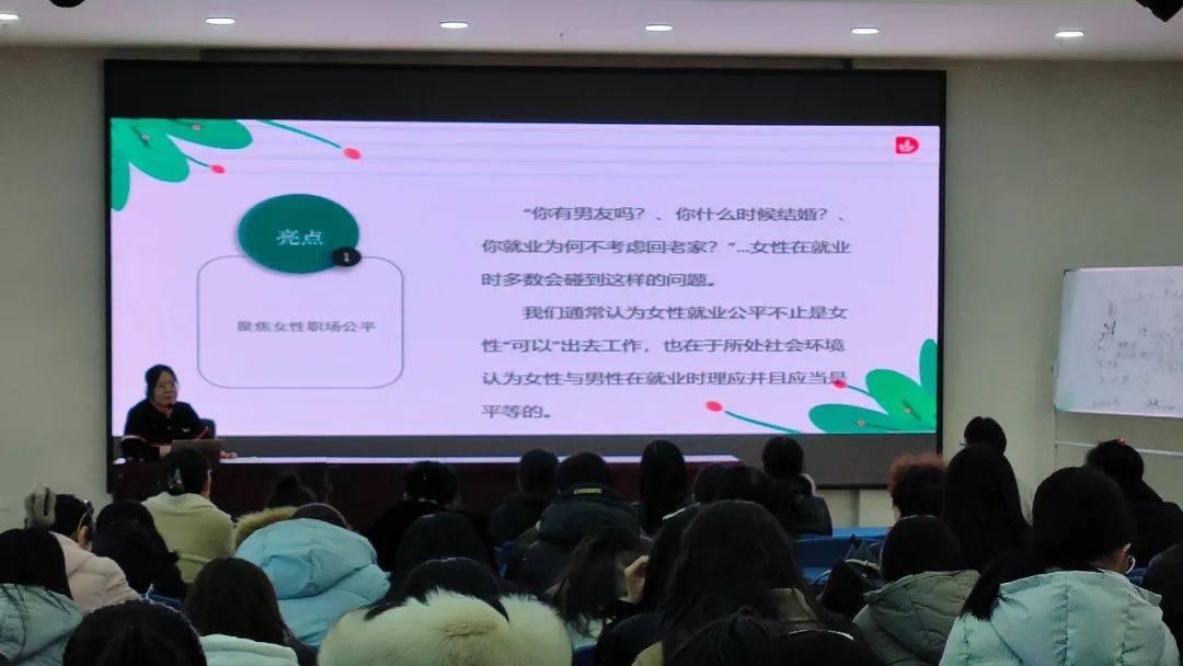 阳泉一中花开阳一署名为你阳泉一中国际劳动妇女节主题活动