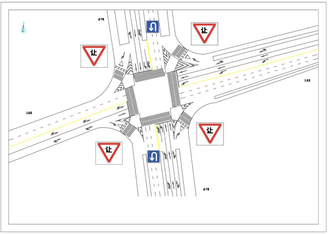 玉泉路堵点4:渭阳路-彩虹二路