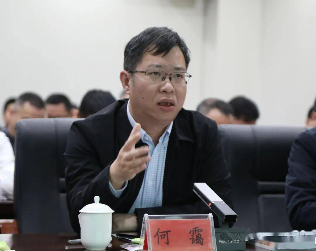 全县规划专题汇报会召开_建设_发展_东山县